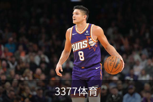 3377体育 公司简介